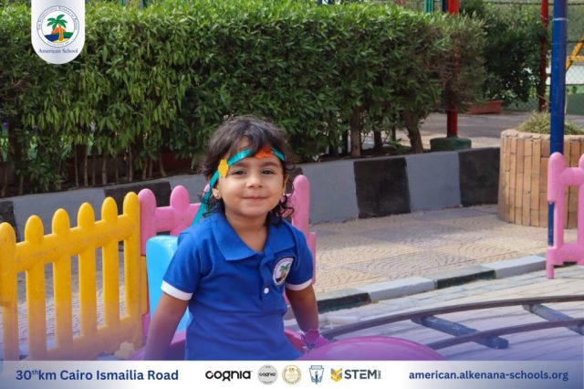 I.S.K. American School | New Year, New Journey, Endless Possibilities | 2025-2026