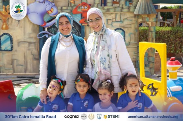 I.S.K. American School | New Year, New Journey, Endless Possibilities | 2025-2026