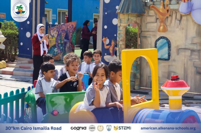 I.S.K. American School | New Year, New Journey, Endless Possibilities | 2025-2026