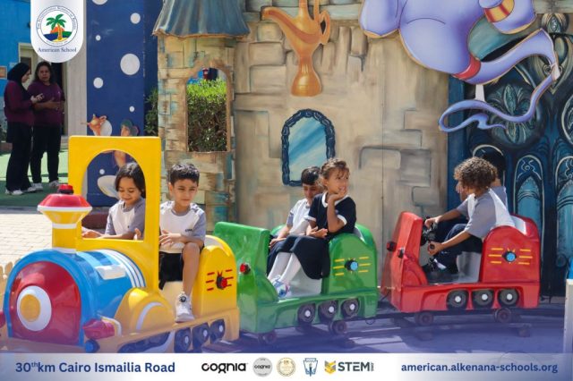 I.S.K. American School | New Year, New Journey, Endless Possibilities | 2025-2026