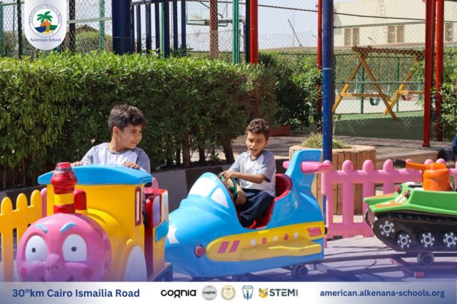 I.S.K. American School | New Year, New Journey, Endless Possibilities | 2025-2026