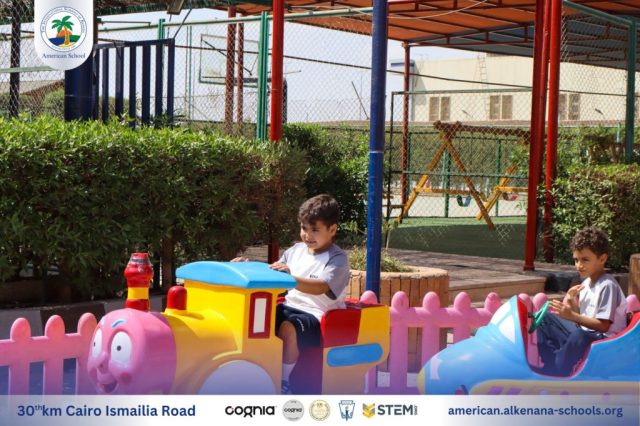 I.S.K. American School | New Year, New Journey, Endless Possibilities | 2025-2026