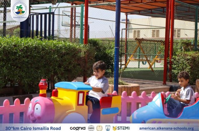 I.S.K. American School | New Year, New Journey, Endless Possibilities | 2025-2026 I.S.K. American School | New Year, New Journey, Endless Possibilities | 2025-2026