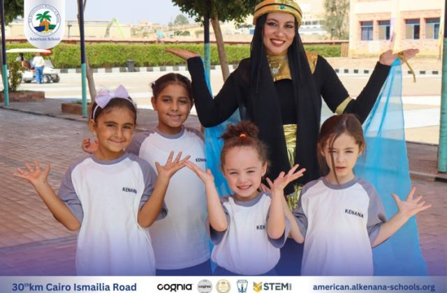 I.S.K. American School | New Year, New Journey, Endless Possibilities | 2025-2026 I.S.K. American School | New Year, New Journey, Endless Possibilities | 2025-2026