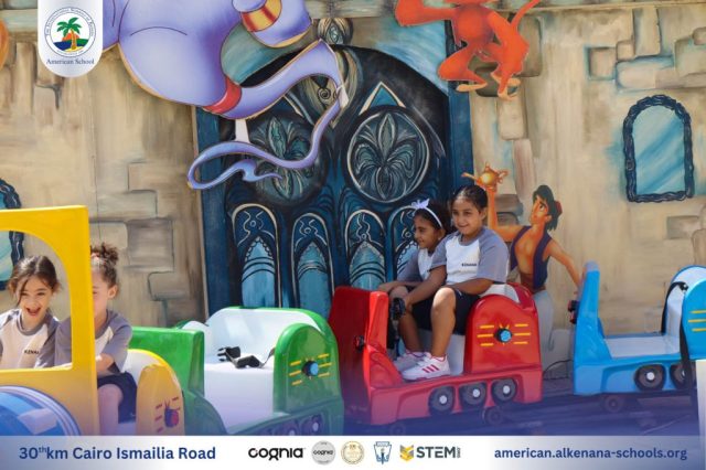 I.S.K. American School | New Year, New Journey, Endless Possibilities | 2025-2026