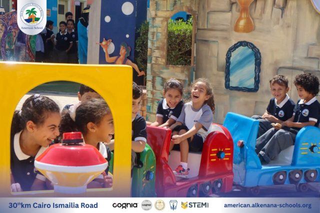 I.S.K. American School | New Year, New Journey, Endless Possibilities | 2025-2026