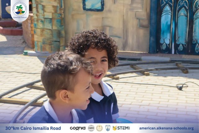 I.S.K. American School | New Year, New Journey, Endless Possibilities | 2025-2026