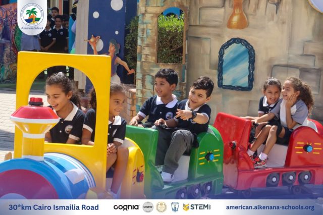 I.S.K. American School | New Year, New Journey, Endless Possibilities | 2025-2026