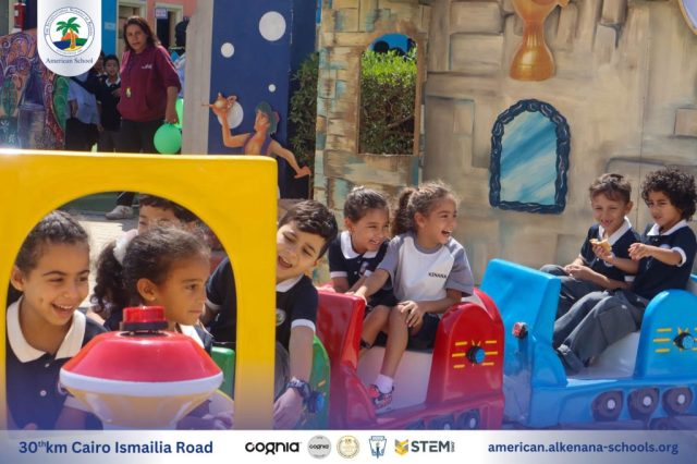 I.S.K. American School | New Year, New Journey, Endless Possibilities | 2025-2026