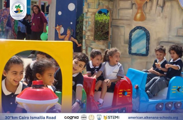 I.S.K. American School | New Year, New Journey, Endless Possibilities | 2025-2026 I.S.K. American School | New Year, New Journey, Endless Possibilities | 2025-2026