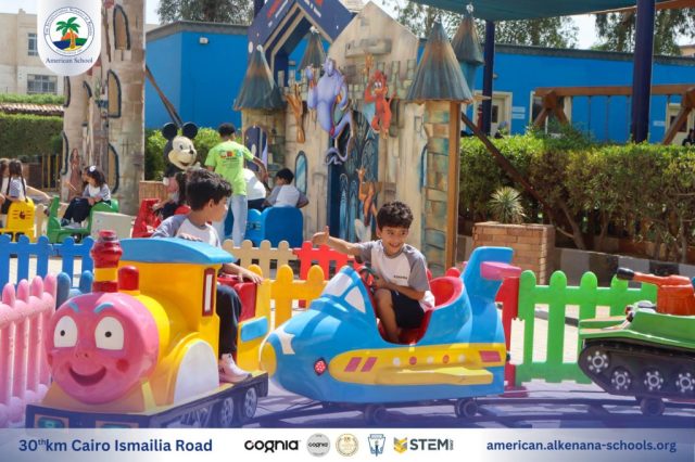 I.S.K. American School | New Year, New Journey, Endless Possibilities | 2025-2026