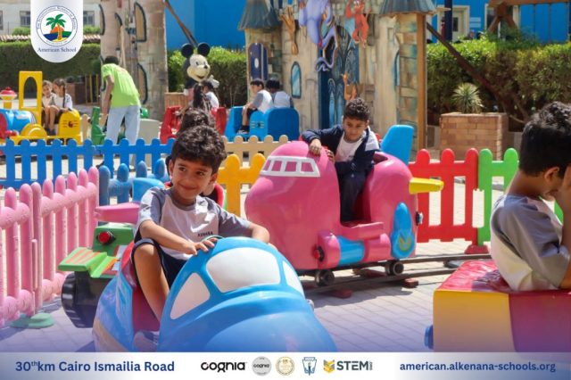 I.S.K. American School | New Year, New Journey, Endless Possibilities | 2025-2026