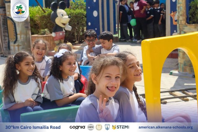 I.S.K. American School | New Year, New Journey, Endless Possibilities | 2025-2026