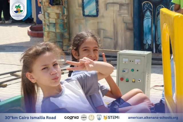 I.S.K. American School | New Year, New Journey, Endless Possibilities | 2025-2026