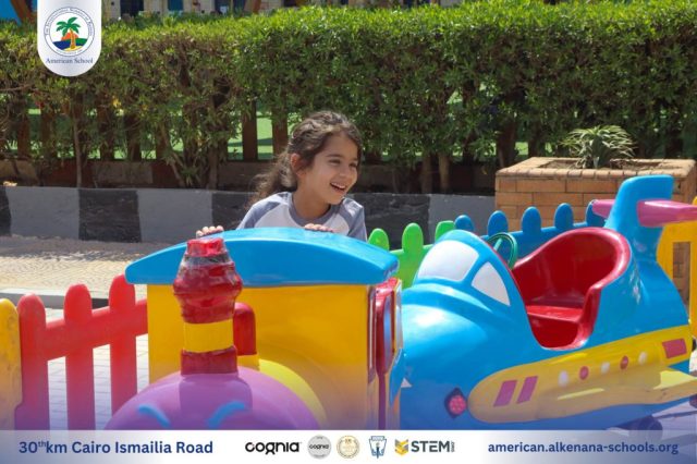 I.S.K. American School | New Year, New Journey, Endless Possibilities | 2025-2026