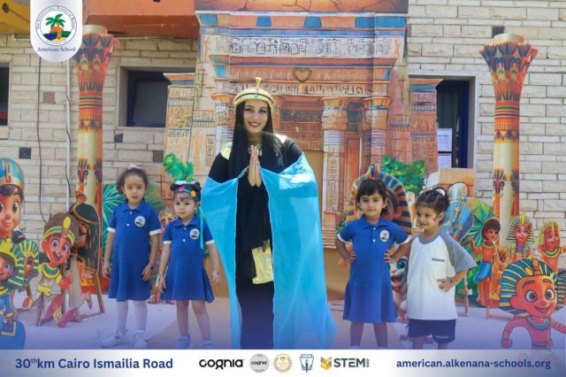 I.S.K. American School | New Year, New Journey, Endless Possibilities | 2025-2026