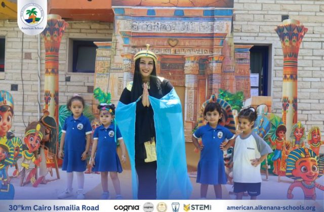 I.S.K. American School | New Year, New Journey, Endless Possibilities | 2025-2026 I.S.K. American School | New Year, New Journey, Endless Possibilities | 2025-2026