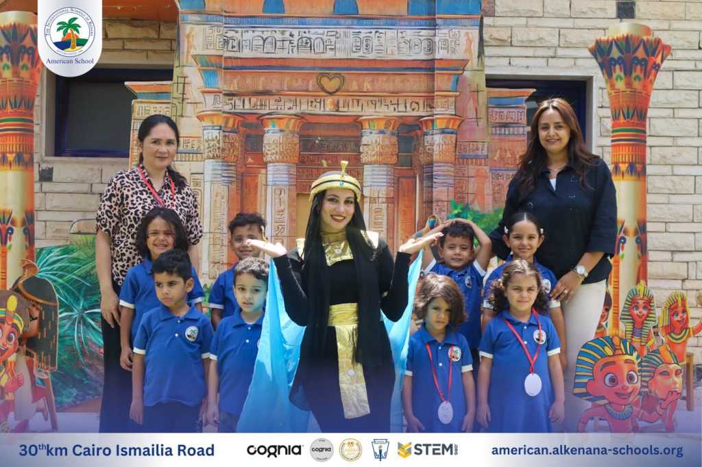 I.S.K. American School | New Year, New Journey, Endless Possibilities | 2025-2026