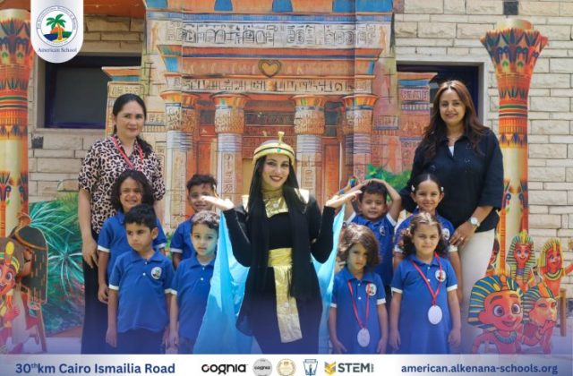 I.S.K. American School | New Year, New Journey, Endless Possibilities | 2025-2026 I.S.K. American School | New Year, New Journey, Endless Possibilities | 2025-2026