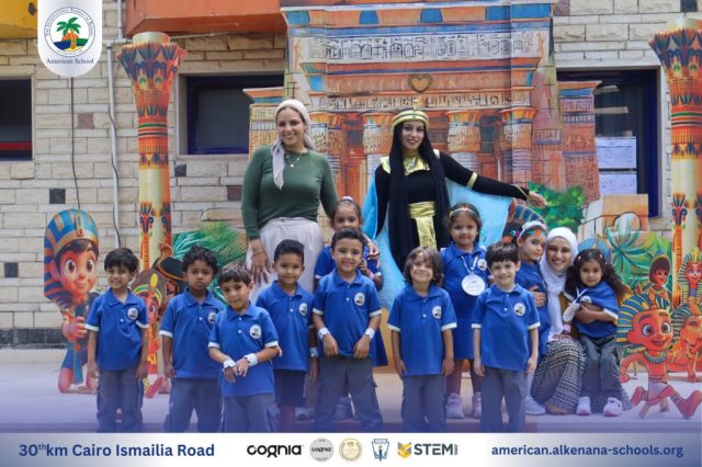 I.S.K. American School | New Year, New Journey, Endless Possibilities | 2025-2026