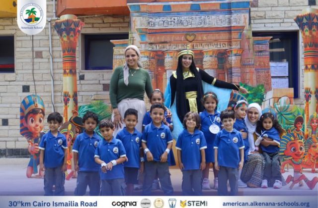 I.S.K. American School | New Year, New Journey, Endless Possibilities | 2025-2026 I.S.K. American School | New Year, New Journey, Endless Possibilities | 2025-2026