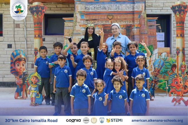 I.S.K. American School | New Year, New Journey, Endless Possibilities | 2025-2026