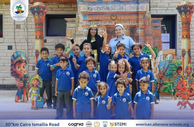 I.S.K. American School | New Year, New Journey, Endless Possibilities | 2025-2026 I.S.K. American School | New Year, New Journey, Endless Possibilities | 2025-2026