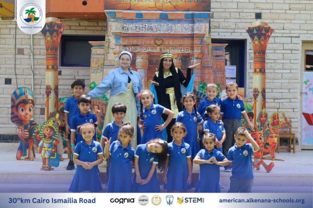 I.S.K. American School | New Year, New Journey, Endless Possibilities | 2025-2026