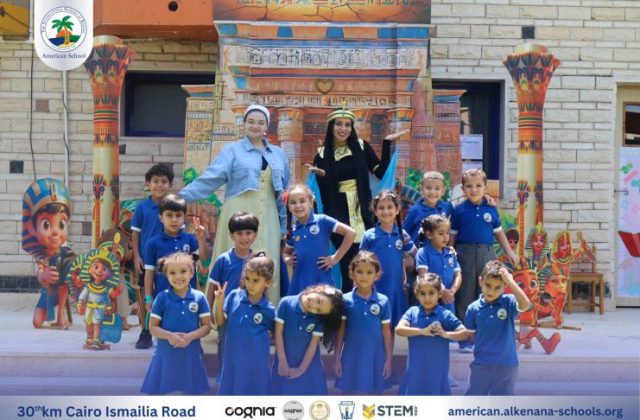 I.S.K. American School | New Year, New Journey, Endless Possibilities | 2025-2026 I.S.K. American School | New Year, New Journey, Endless Possibilities | 2025-2026