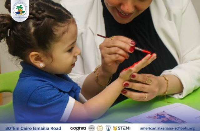I.S.K. American School | Welcome to Preschool Activity | 2025-2026