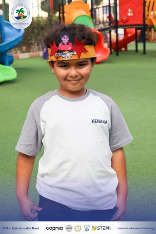 I.S.K. American School | German Activity – Grade 1A&B | 2025-2026