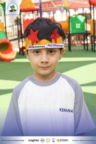 I.S.K. American School | German Activity – Grade 1A&B | 2025-2026