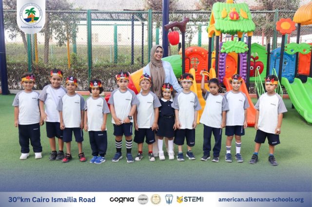 I.S.K. American School | German Activity – Grade 1A&B | 2025-2026