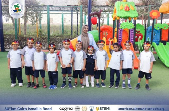 I.S.K. American School | German Activity – Grade 1A&B | 2025-2026
