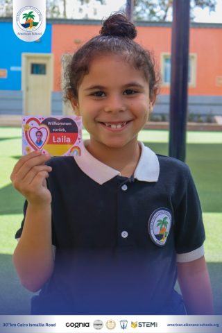 I.S.K. American School | German Activity – Grade 2B | 2025-2026