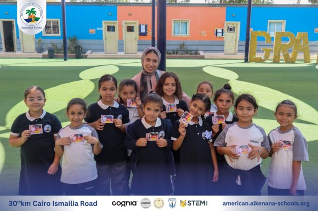 I.S.K. American School | German Activity – Grade 2B | 2025-2026