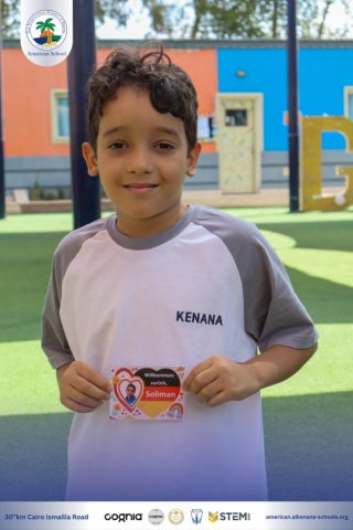 I.S.K. American School | German Activity – Grade 2B | 2025-2026