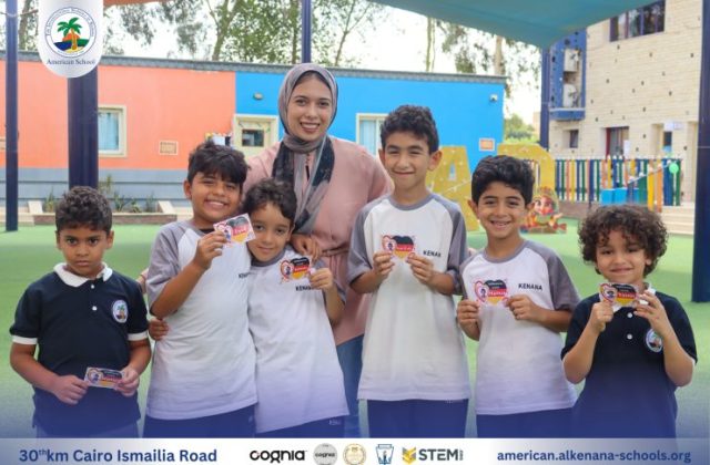 I.S.K. American School | German Activity – Grade 2B | 2025-2026
