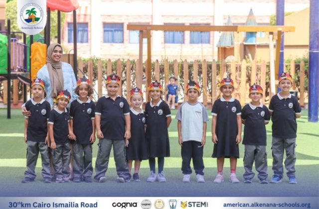I.S.K. American School | German Activity – Grade 1A&B | 2025-2026