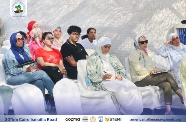 I.S.K. American School | Orientation Day - Grades 10, 11 & 12 | 2025-2026