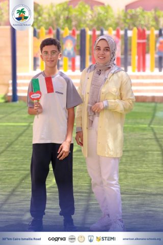 I.S.K. American School | Italian Activity – Grade 6B | 2025-2026