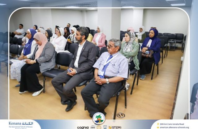 I.S.K. American School | Orientation Day | 2025-2026