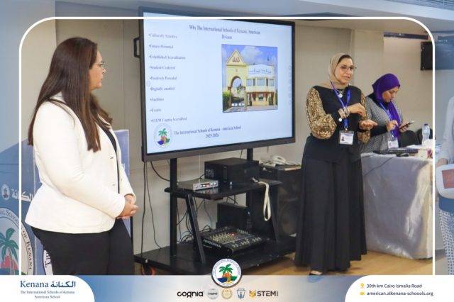 I.S.K. American School | Orientation Day | 2025-2026