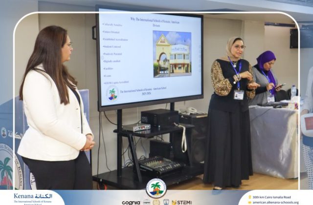I.S.K. American School | Orientation Day | 2025-2026