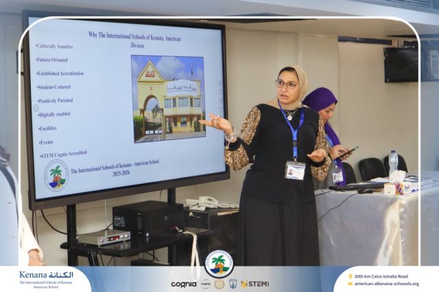 I.S.K. American School | Orientation Day | 2025-2026