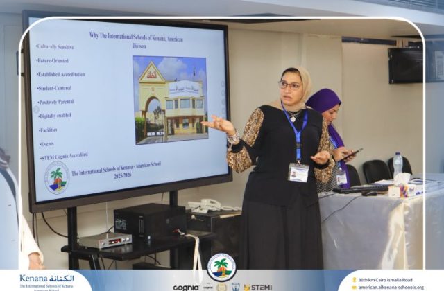 I.S.K. American School | Orientation Day | 2025-2026
