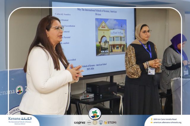 I.S.K. American School | Orientation Day | 2025-2026