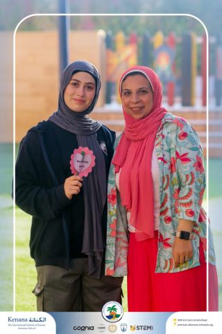 I.S.K. American School | Italian Activity – Grade 11A | 2025-2026