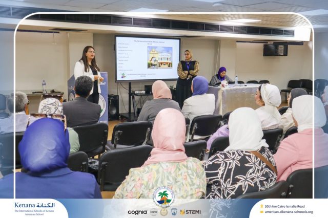 I.S.K. American School | Orientation Day | 2025-2026