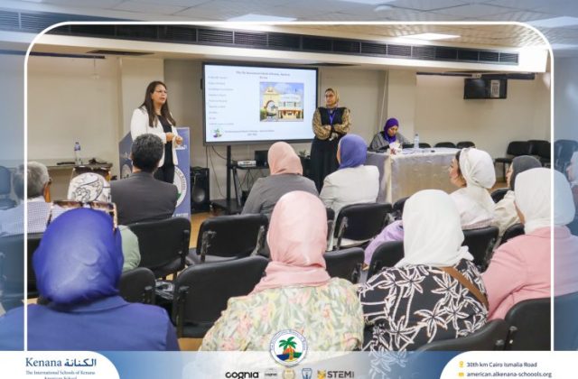 I.S.K. American School | Orientation Day | 2025-2026